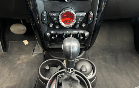 MINI Countryman I (R60), 2013 год, 1 444 000 рублей, 17 фотография