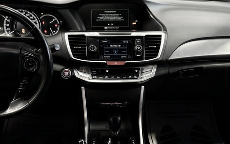 Honda Accord IX рестайлинг, 2013 год, 1 517 000 рублей, 7 фотография