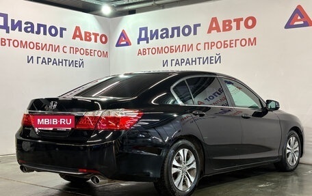Honda Accord IX рестайлинг, 2013 год, 1 517 000 рублей, 3 фотография