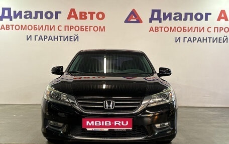 Honda Accord IX рестайлинг, 2013 год, 1 517 000 рублей, 2 фотография