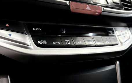 Honda Accord IX рестайлинг, 2013 год, 1 517 000 рублей, 16 фотография