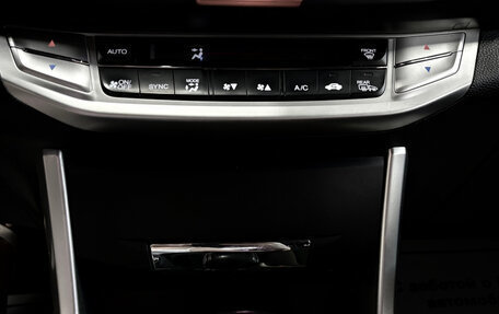 Honda Accord IX рестайлинг, 2013 год, 1 517 000 рублей, 15 фотография