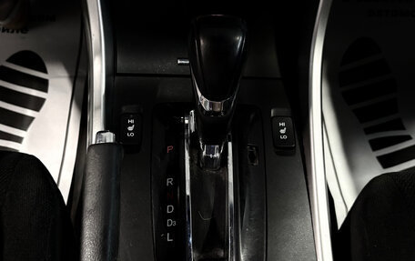 Honda Accord IX рестайлинг, 2013 год, 1 517 000 рублей, 17 фотография