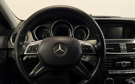 Mercedes-Benz C-Класс, 2013 год, 1 390 000 рублей, 7 фотография