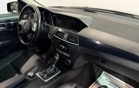 Mercedes-Benz C-Класс, 2013 год, 1 390 000 рублей, 8 фотография