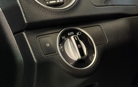 Mercedes-Benz C-Класс, 2013 год, 1 390 000 рублей, 13 фотография