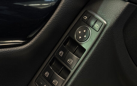 Mercedes-Benz C-Класс, 2013 год, 1 390 000 рублей, 14 фотография