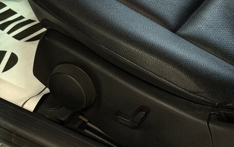 Mercedes-Benz C-Класс, 2013 год, 1 390 000 рублей, 16 фотография