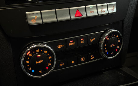 Mercedes-Benz C-Класс, 2013 год, 1 390 000 рублей, 22 фотография