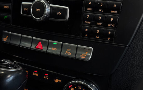 Mercedes-Benz C-Класс, 2013 год, 1 390 000 рублей, 21 фотография