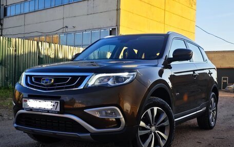 Geely Atlas I, 2021 год, 1 285 111 рублей, 14 фотография