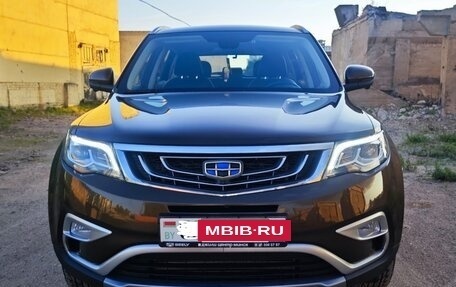 Geely Atlas I, 2021 год, 1 285 111 рублей, 7 фотография