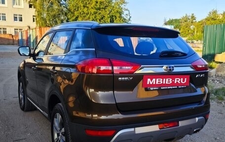 Geely Atlas I, 2021 год, 1 285 111 рублей, 10 фотография