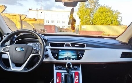 Geely Atlas I, 2021 год, 1 285 111 рублей, 5 фотография