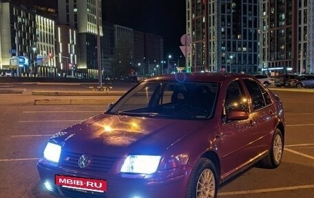 Volkswagen Bora, 1999 год, 305 000 рублей, 5 фотография
