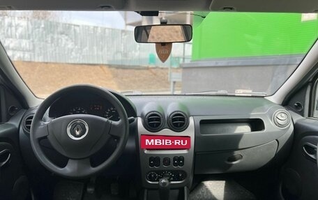 Renault Logan I, 2015 год, 680 000 рублей, 9 фотография