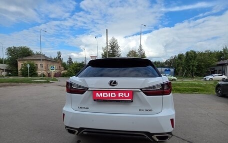 Lexus RX IV рестайлинг, 2018 год, 4 100 000 рублей, 6 фотография