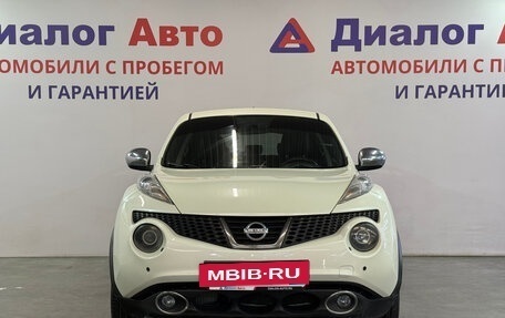 Nissan Juke II, 2011 год, 1 023 000 рублей, 2 фотография