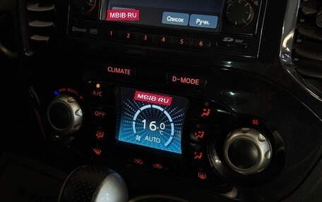 Nissan Juke II, 2011 год, 1 023 000 рублей, 17 фотография