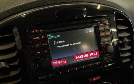 Nissan Juke II, 2011 год, 1 023 000 рублей, 16 фотография