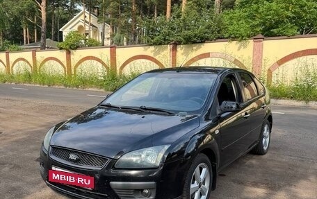 Ford Focus II рестайлинг, 2007 год, 550 000 рублей, 3 фотография
