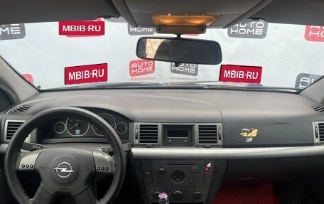 Opel Vectra C рестайлинг, 2003 год, 284 990 рублей, 8 фотография