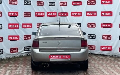 Opel Vectra C рестайлинг, 2003 год, 284 990 рублей, 5 фотография