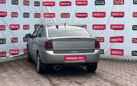 Opel Vectra C рестайлинг, 2003 год, 284 990 рублей, 4 фотография