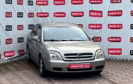 Opel Vectra C рестайлинг, 2003 год, 284 990 рублей, 3 фотография