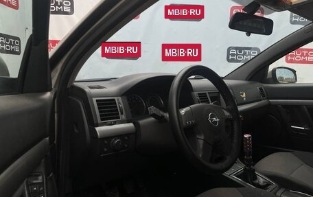 Opel Vectra C рестайлинг, 2003 год, 284 990 рублей, 7 фотография