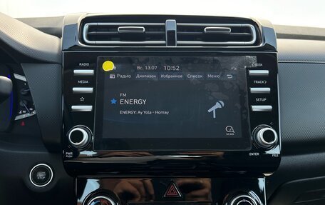Hyundai Creta, 2021 год, 2 150 000 рублей, 16 фотография
