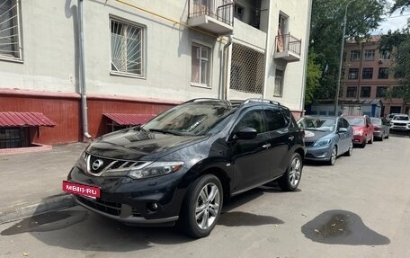 Nissan Murano, 2013 год, 1 700 000 рублей, 2 фотография
