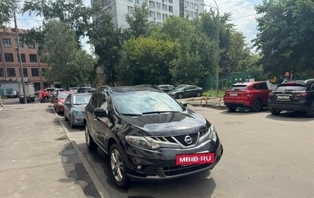Nissan Murano, 2013 год, 1 700 000 рублей, 3 фотография