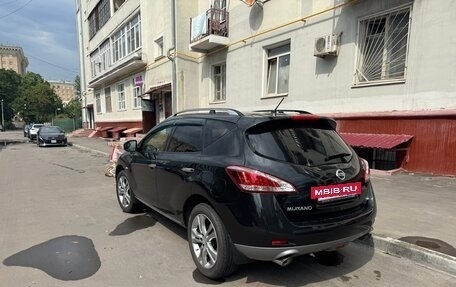 Nissan Murano, 2013 год, 1 700 000 рублей, 6 фотография