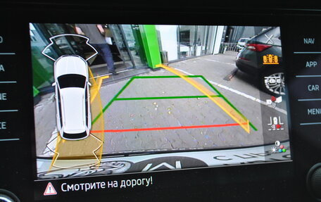 Skoda Kodiaq I, 2021 год, 2 599 000 рублей, 13 фотография