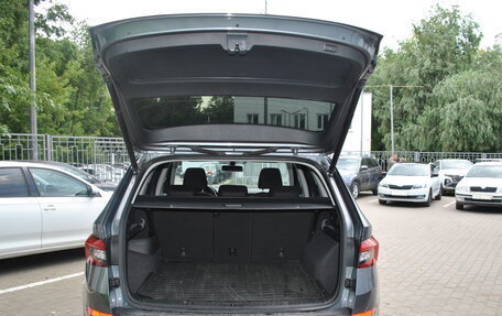 Skoda Kodiaq I, 2021 год, 2 599 000 рублей, 22 фотография
