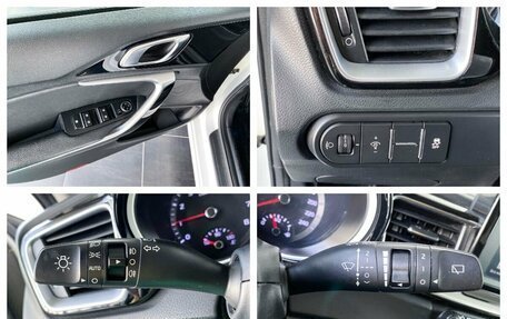KIA cee'd III, 2018 год, 1 730 000 рублей, 21 фотография
