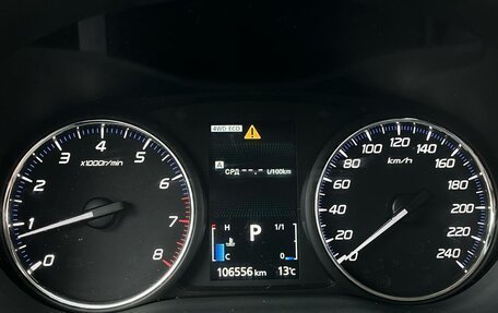 Mitsubishi Outlander III рестайлинг 3, 2014 год, 1 330 000 рублей, 9 фотография