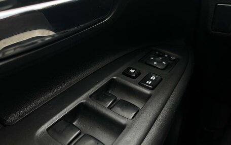 Mitsubishi Outlander III рестайлинг 3, 2014 год, 1 330 000 рублей, 10 фотография