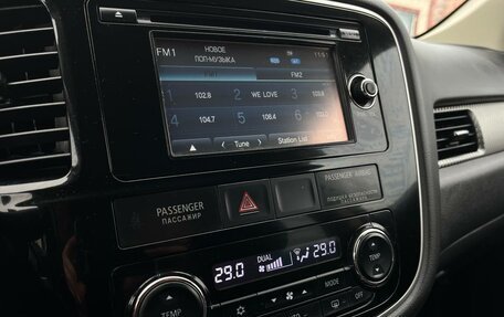 Mitsubishi Outlander III рестайлинг 3, 2014 год, 1 330 000 рублей, 13 фотография