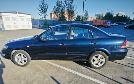 Nissan Almera Classic, 2012 год, 550 000 рублей, 5 фотография