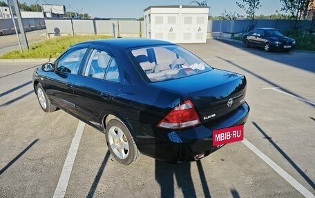 Nissan Almera Classic, 2012 год, 550 000 рублей, 4 фотография
