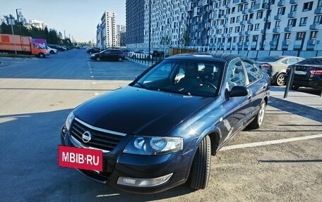 Nissan Almera Classic, 2012 год, 550 000 рублей, 6 фотография