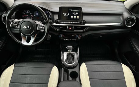 KIA Cerato IV, 2021 год, 2 345 000 рублей, 12 фотография