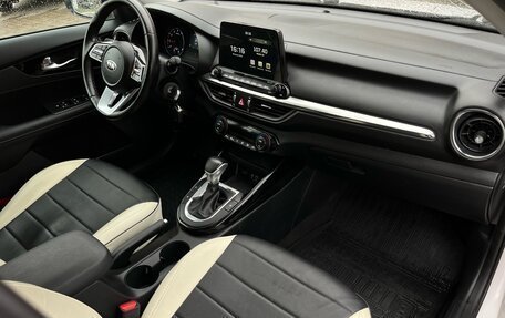 KIA Cerato IV, 2021 год, 2 345 000 рублей, 9 фотография