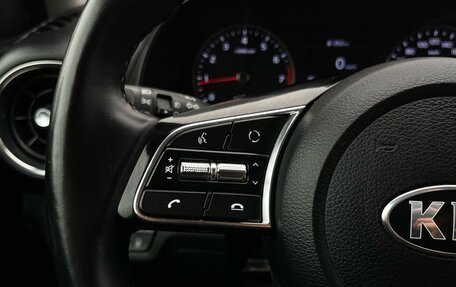 KIA Cerato IV, 2021 год, 2 345 000 рублей, 17 фотография