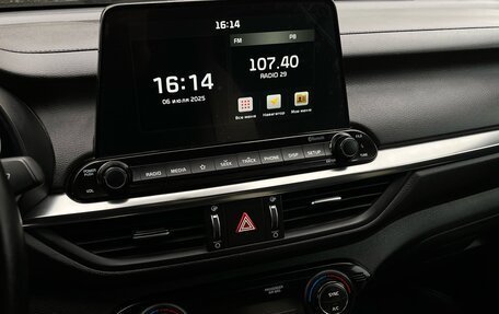 KIA Cerato IV, 2021 год, 2 345 000 рублей, 20 фотография