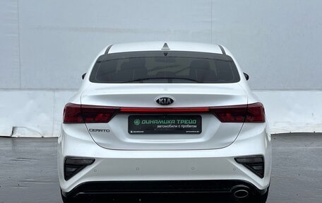 KIA Cerato IV, 2021 год, 2 345 000 рублей, 7 фотография