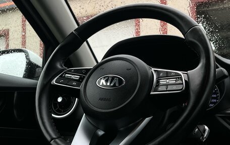 KIA Cerato IV, 2021 год, 2 345 000 рублей, 14 фотография