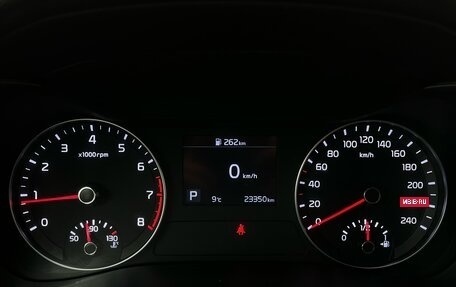 KIA Cerato IV, 2021 год, 2 345 000 рублей, 21 фотография